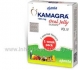 kamagra gel за мъже