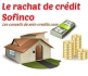 Sofinco кредит заем обратно нулева ставка безопасно!