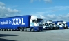 Logistik in XXL предлага работа за камиони с брезентови ремаркета