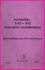 УАЗ-452-инструкция за експлоатация