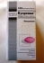 Cuprenil/ Купренил 250 mg
