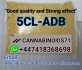 Buy 5CL-ADB-A online CAS No.:13605-48-6 5CL-ADB-A for sale
