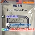 Mk-677 white powder safety shipping wsp:+8613021463449