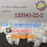 Sell 1-N-Boc-4-(Phenylamino)piperidine Cas 125541-22-2