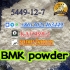 Bmk Powder Cas 5449-12-7 In Stock Whatsapp:+8613021463449