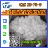 Hot Sale CAS 73-78-9 99% Lidocaine hydrochloride with Best Price