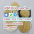 PMK Powder CAS 28578-16-7 Canada USA Stock