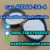  CAS 40064-34-4 4,4-Piperidinediol hydrochloride