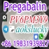 Big size Pregabalin lyrica cas 148553-50-8 with promotion price 