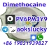 china factory supply Dimethocaine,Dimethocaine Hydrochloride,Dimethocaine hclcas with good price