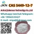 Netherlands Germany Warehouse CAS 5449-12-7 with High Quality