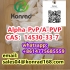 Alpha-PvP/A-PVPCAS：14530-33-7    