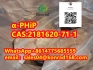 α-PHiPCAS:2181620-71-1