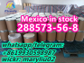 cas 288573-56-8 tert-butyl 4-(4-fluoroanilino)piperidine-1-carboxylate hot sale in Mexico