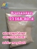 Strong 71368-80-4,Bromazolam powder with in stock