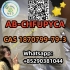 Hot selling high quality Ab-chfupyca CAS  1870799-79-3  