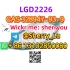 LGD2226 powder CAS 328947-93-9 big discount