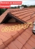 Майстори за Ремонт на покриви, Дървени конструкции, Навеси-0893932372