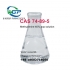  (wickr:vivian96) 99% Purity Methylamine 40% in Water CAS 74-89-5 With Fast Delivery