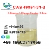 (wickr:vivian96)We Can Safely Ship CAS 49851-31-2 / 2-Bromo-1-Phenyl-Pentan-1-One with High Quality Your Address