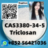 Cas 3380-34-5   Triclosan