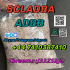5CLADBA with lowest price supply sample 