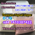 Bromazolam good quality CAS 71368–80–4 powder in stock Telegarm/Signal/skype: +44 7410387422