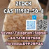 CAS 111982–50–4 2FDCK   Skype/Telegram/Signal: +44 7410387508 Threema:E9PJRP2X
