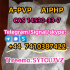 CAS 14530-33-7 A-pvp  AIPHP Telegarm/Signal/skype:+44 7410387422